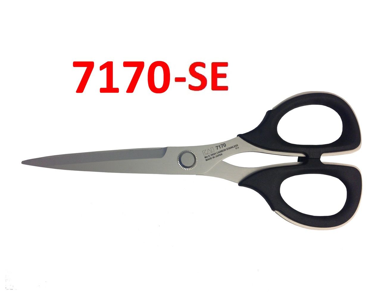 Serrated Trimming Scissors