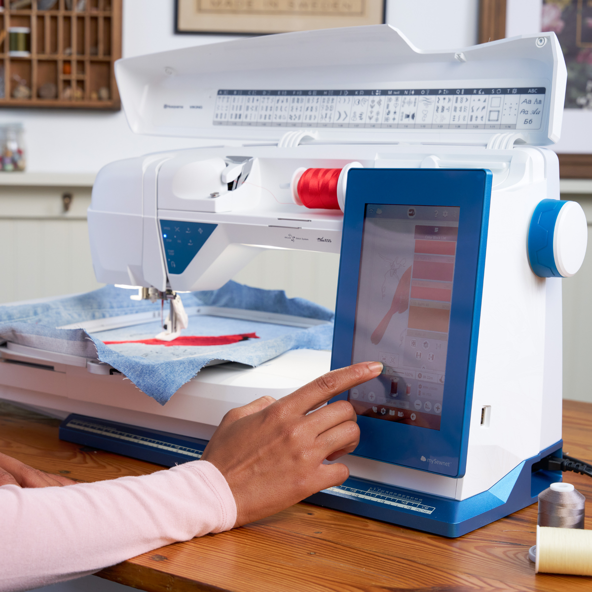 Husqvarna Viking Designer Sapphire 85 sewing and embroidery machine