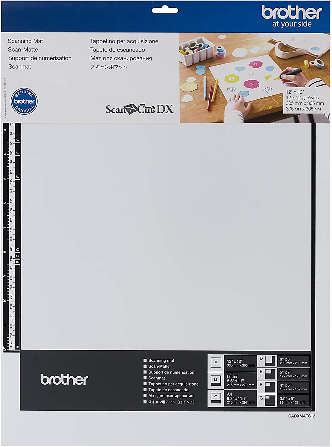 Brother ScanNCut DX Scanning Mat 12" x 12"