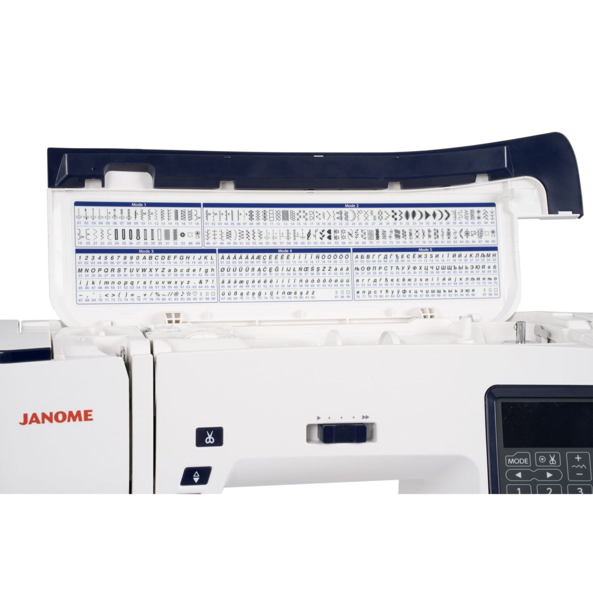 Janome Skyline S3 Anniversary Edition built-in stitch chart under the lid