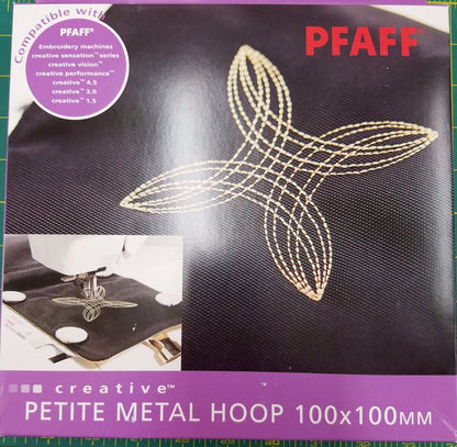 Pfaff Creative Petite Metal Embroidery Hoop 821098096