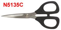 Kai Curved Embroidery Scissors