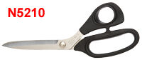 Kai 8" Dressmaker Scissors