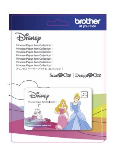 Brother ScanNCut Princess Paper Craft Collection 1